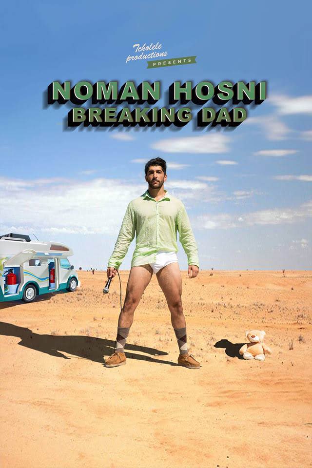 noman-hosni