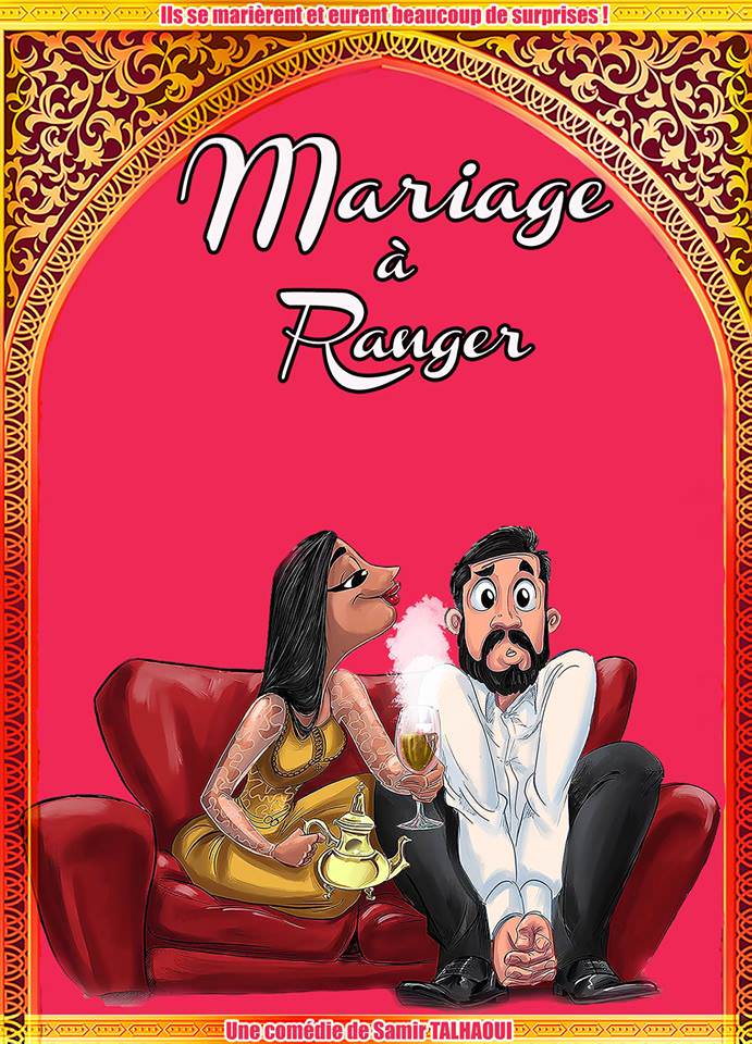 mariage-a-ranger